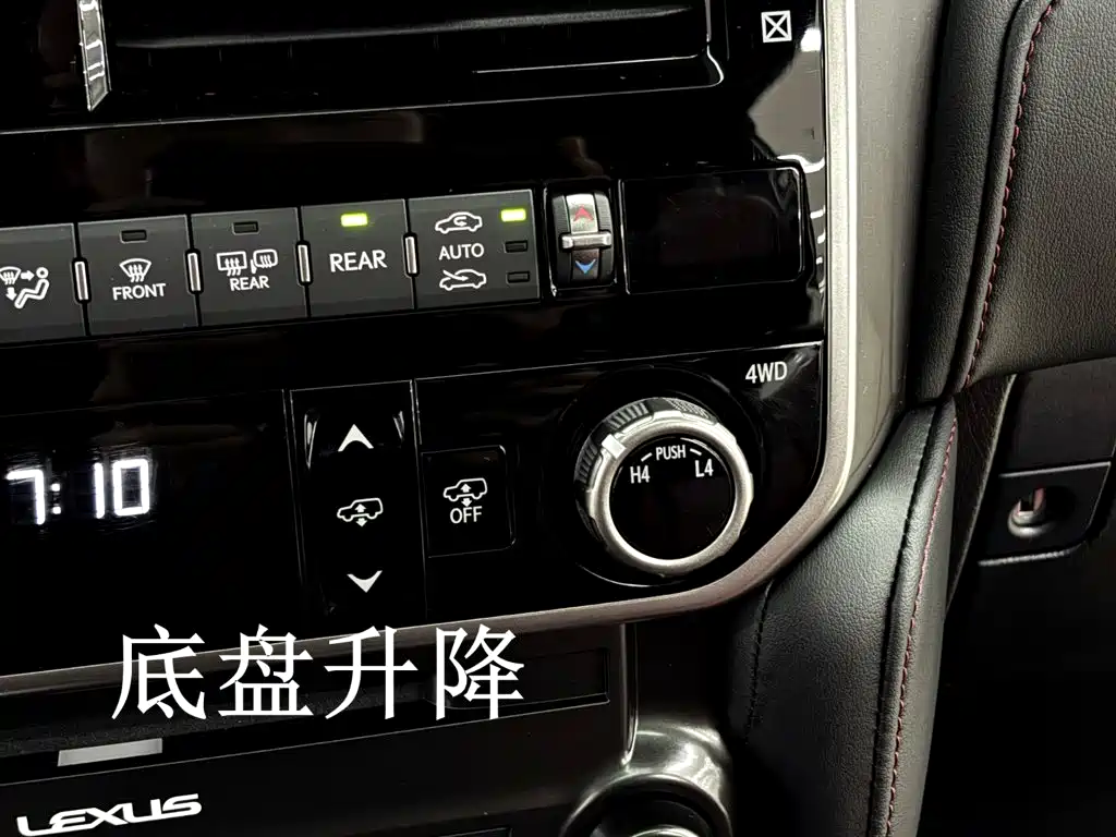 Lexus GX — миниатюра 17