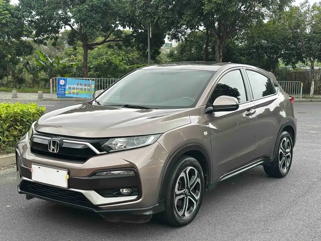 Honda XR-V 2021