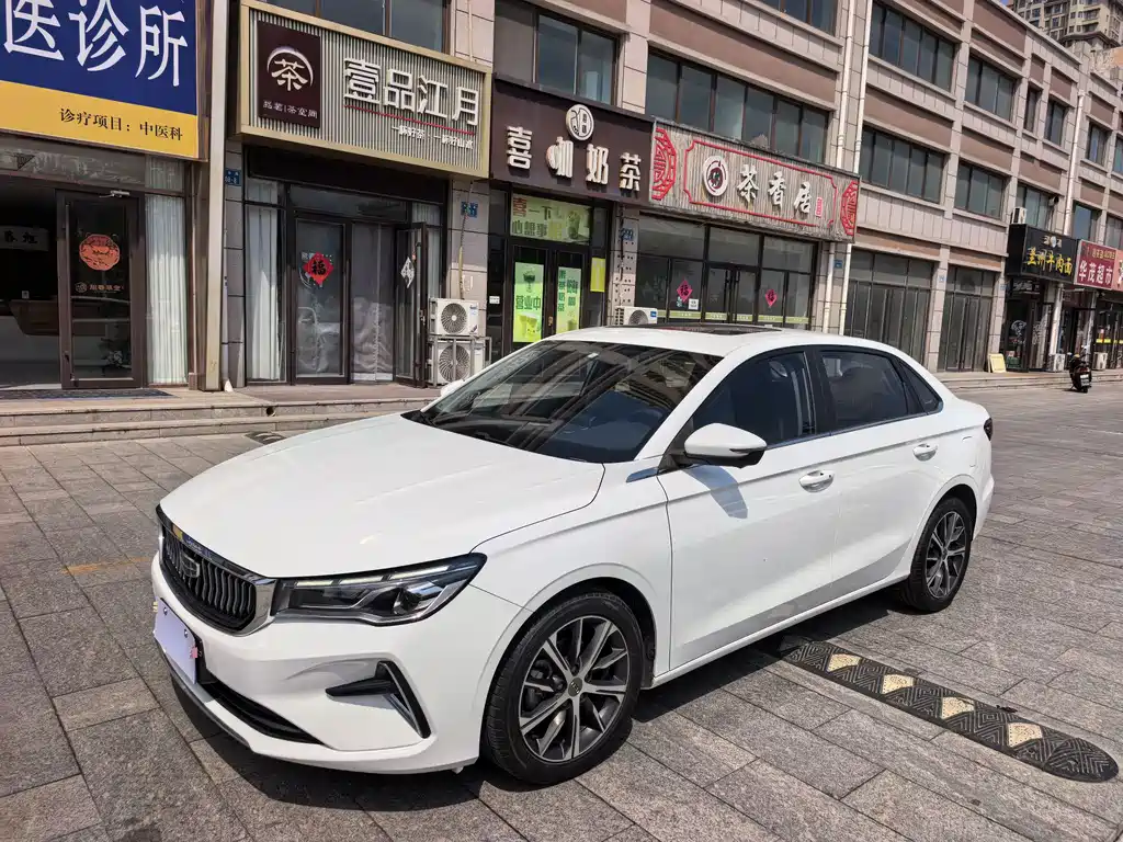 Geely Emgrand 2022