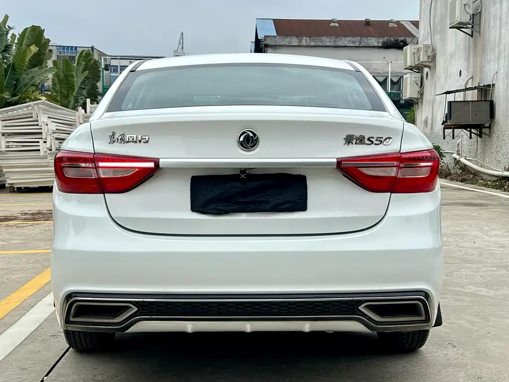 Dongfeng S50 2020 1.6L MT Luxury