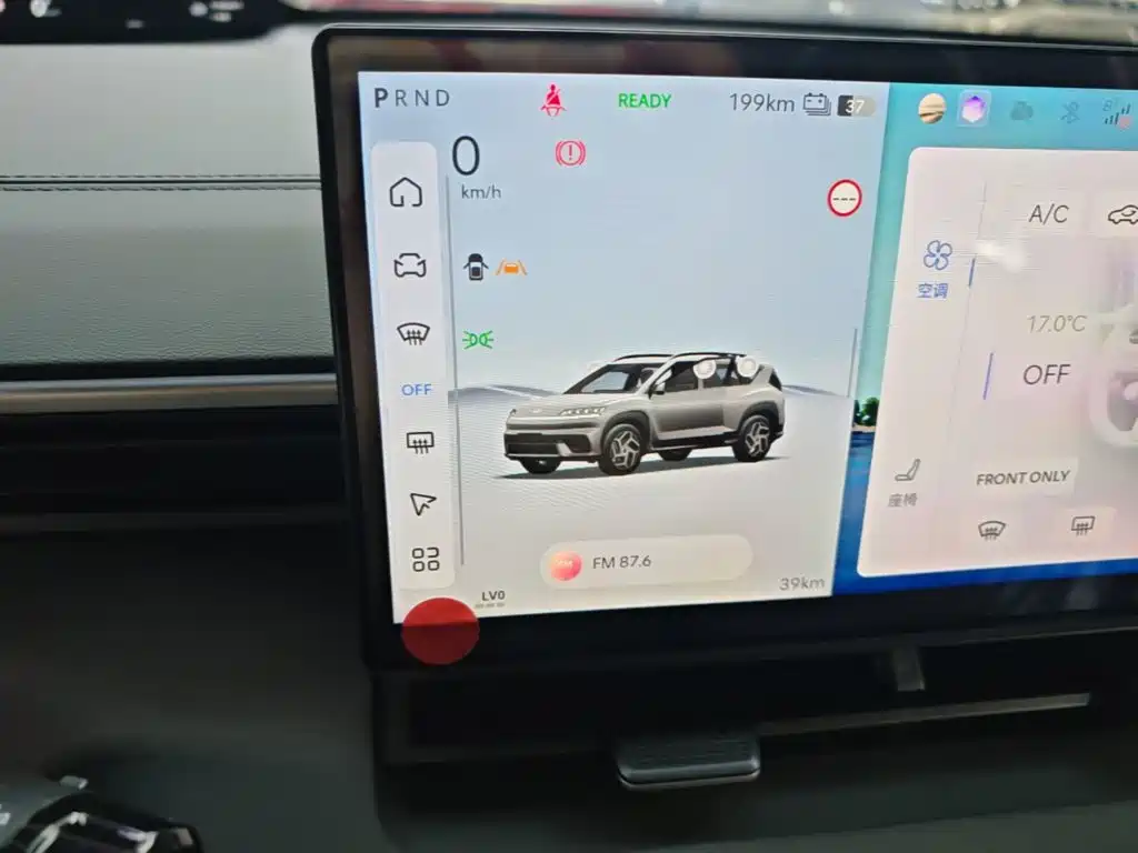 Hyundai EO 羿欧 — миниатюра 12