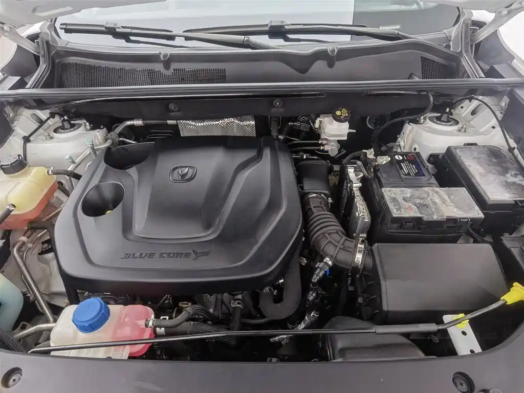Changan CS75PLUS CS75 PLUS 2023 1.5T AT Luxury