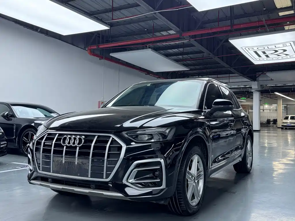 Audi Q5L 2022