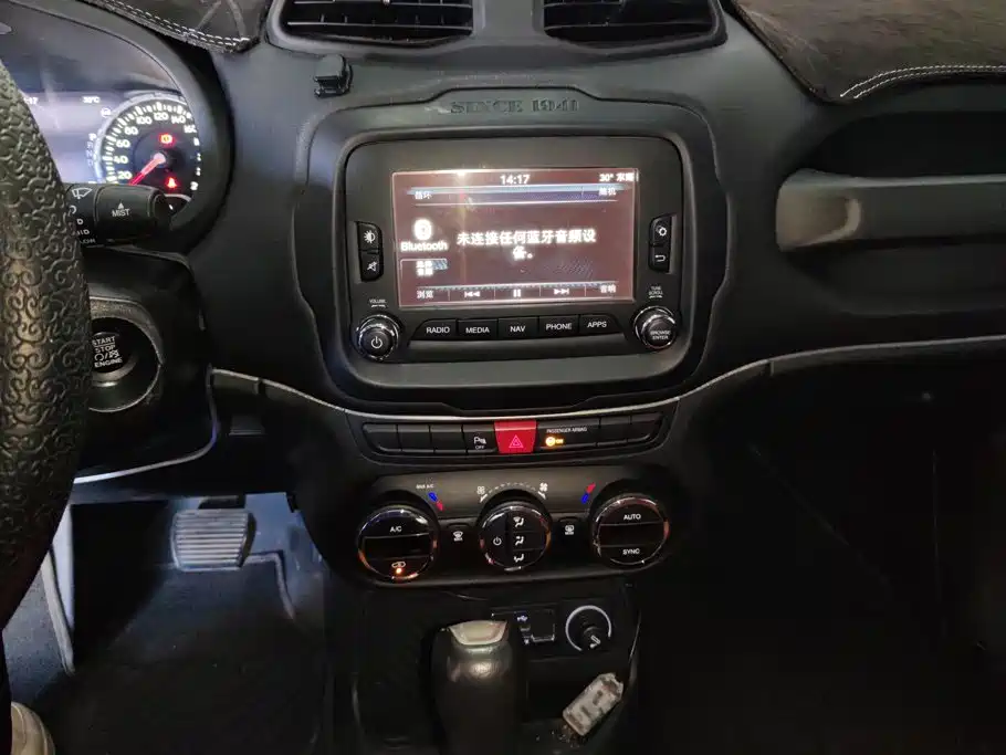 Jeep Renegade — миниатюра 13