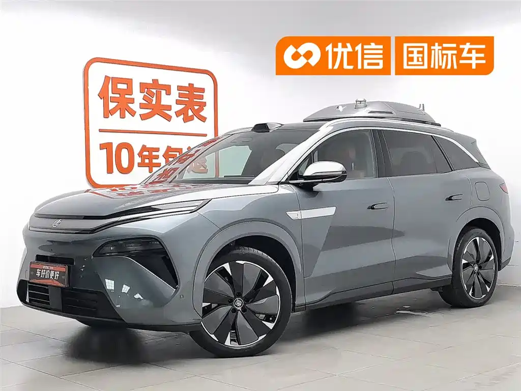 2025 BYD Tang - zdjęcie 1 z 24