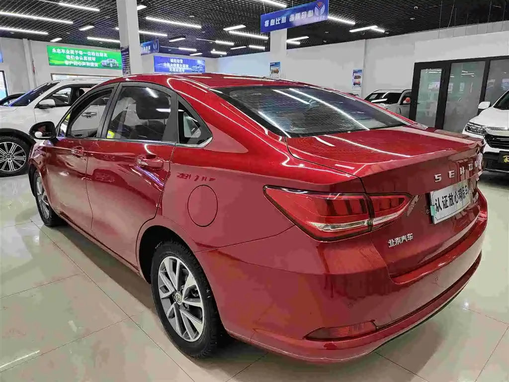 BAIC SHENBAO D50