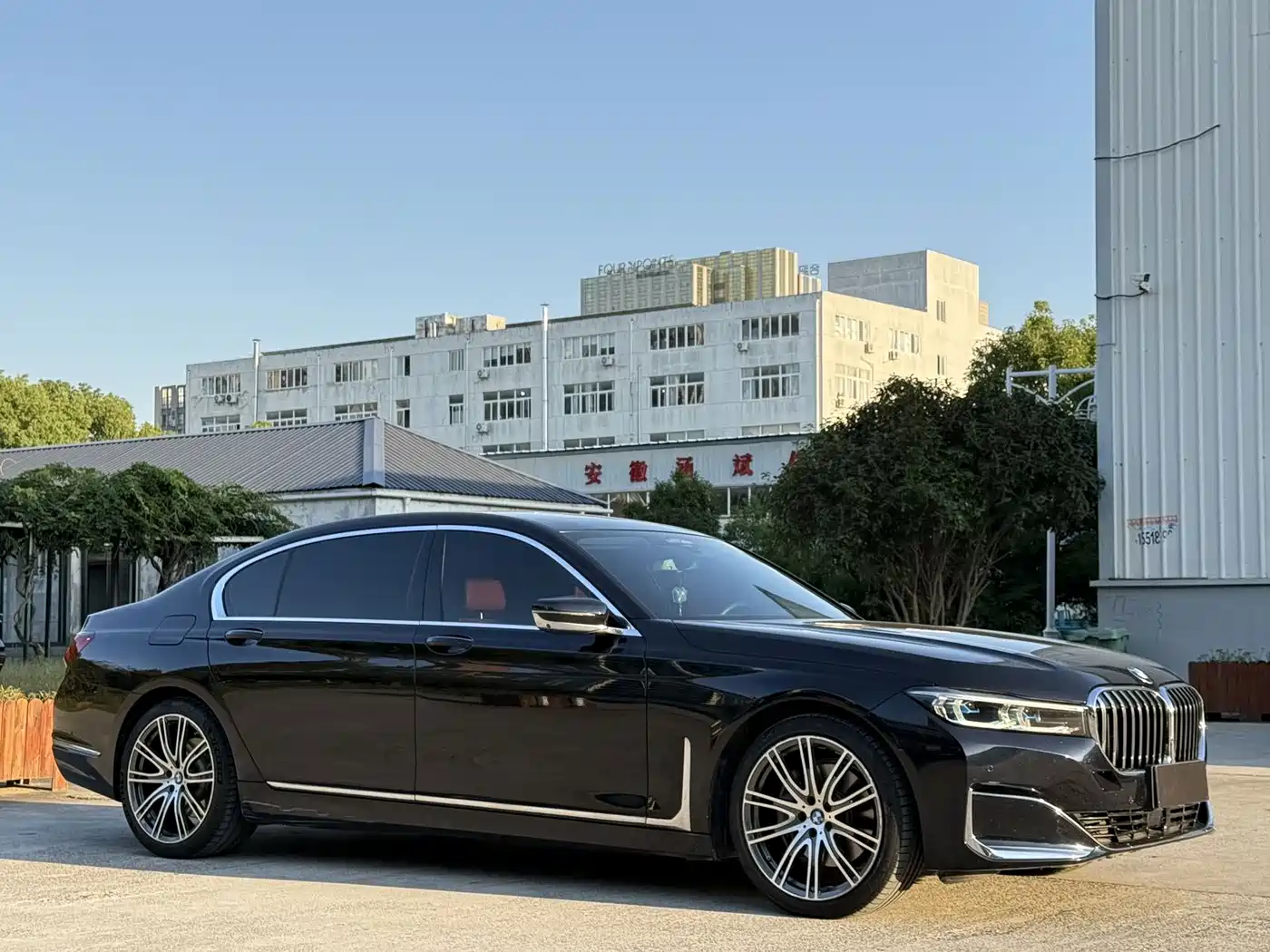 BMW 7 Series