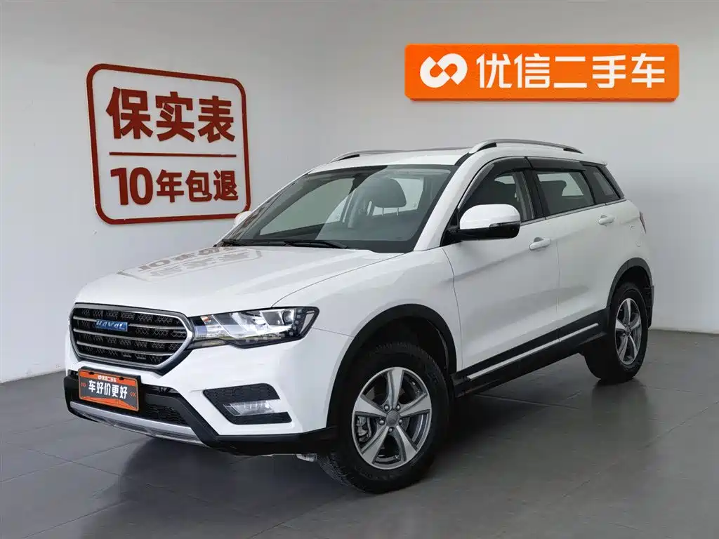 Haval H6 Coupe 2016