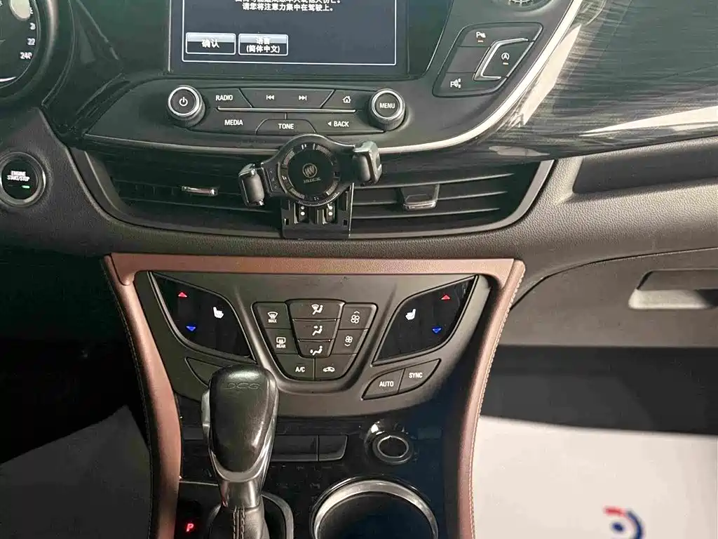 Buick Envision Plus — миниатюра 18