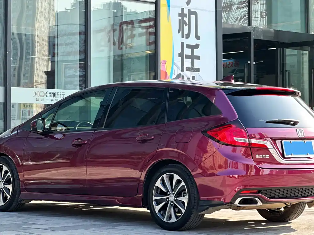 Honda Jade 210TURBO CVT Elegant Edition 5 seats, фото 7