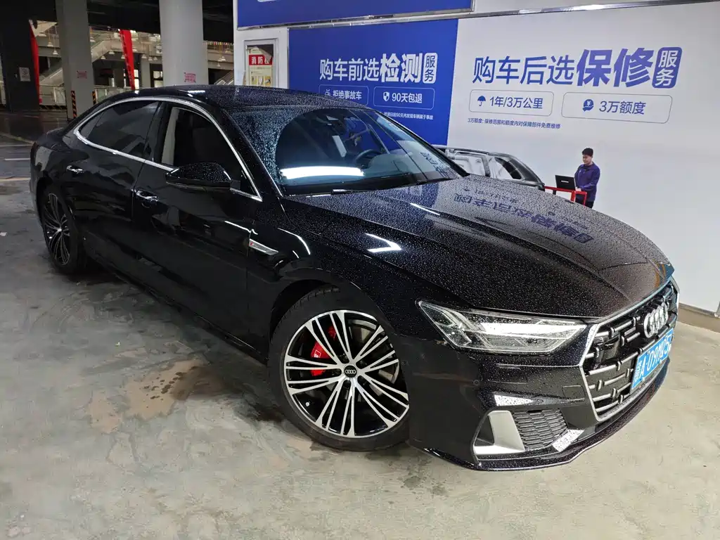 AUDI A7L