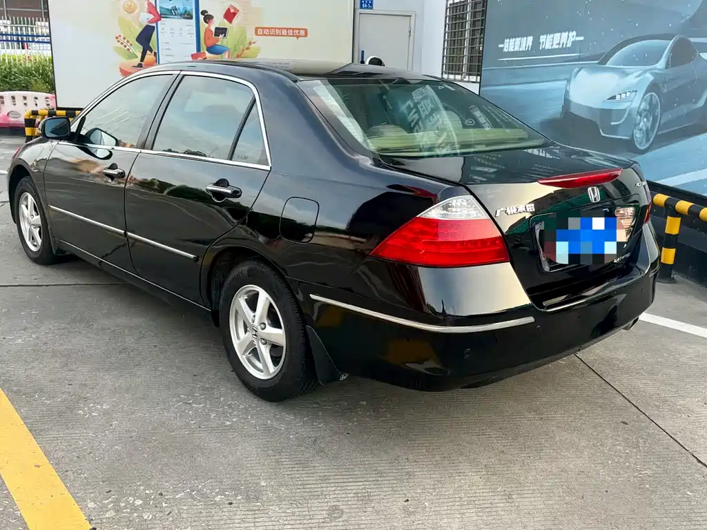 Honda Accord 2007 2.4L AT Luxury