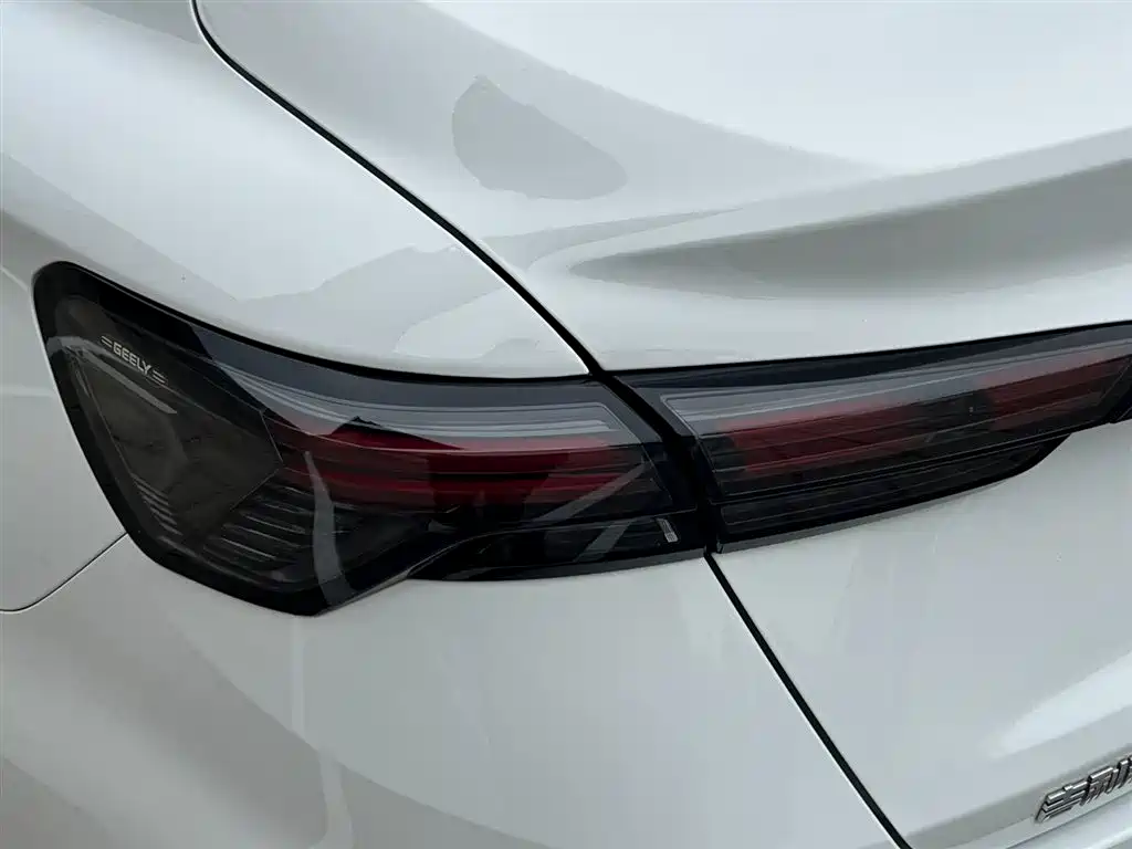 GEELY AUTOMOBILE BINRUI