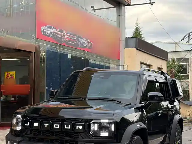 2024 JETOUR Traveller