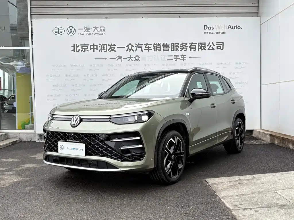 Volkswagen Tayron 2025