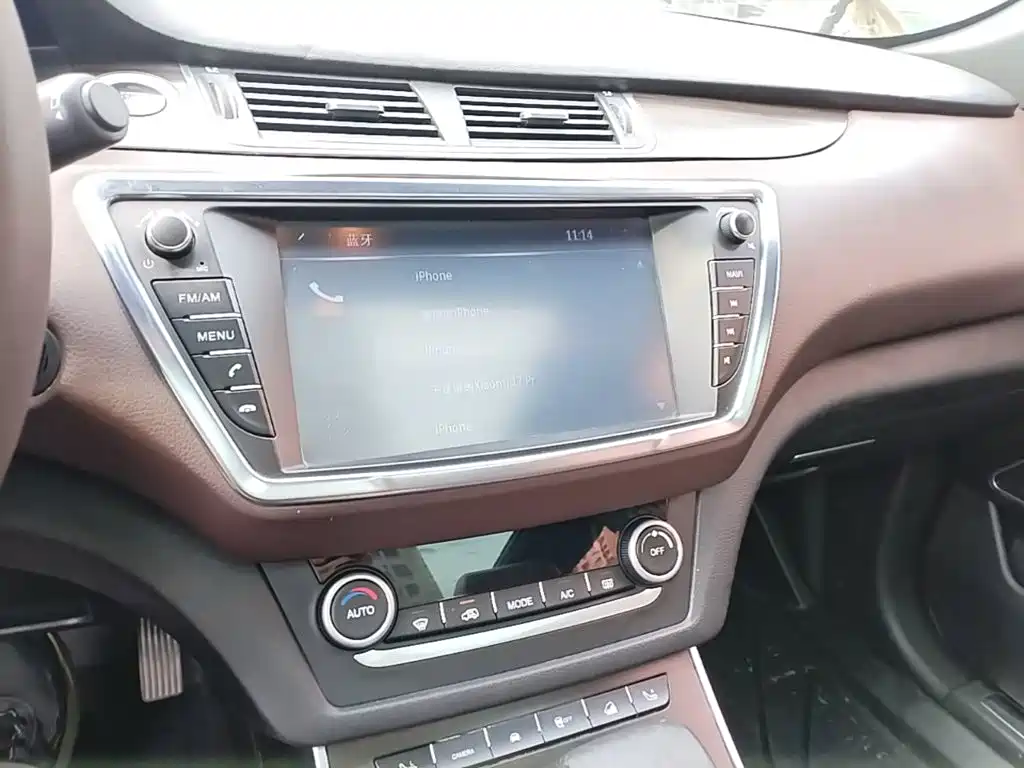 Landwind Landwind X7 — миниатюра 13