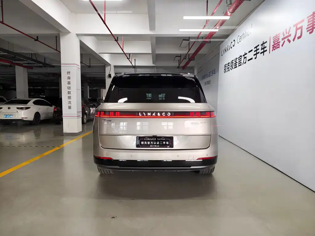 Lynk & Co 900 — миниатюра 6