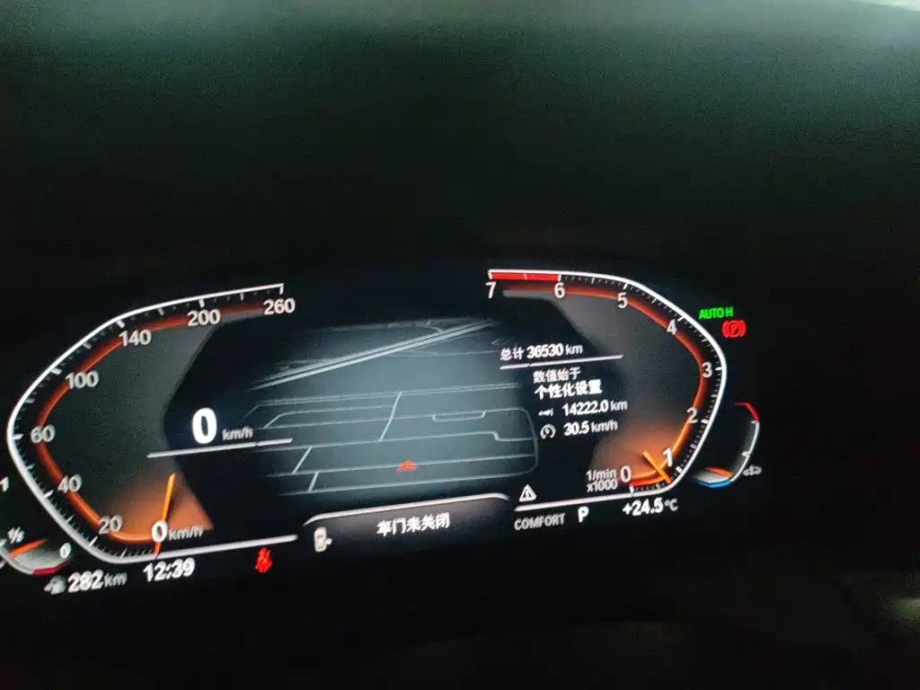 BMW 3 Series — миниатюра 5