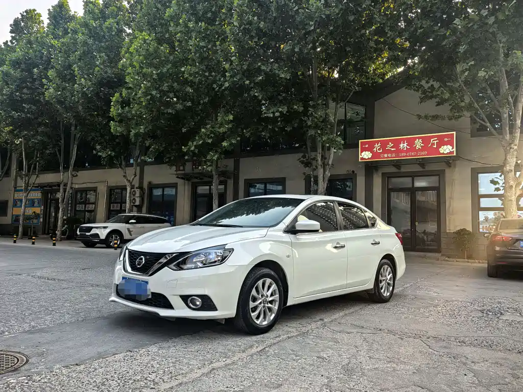 Nissan Sylphy 2019