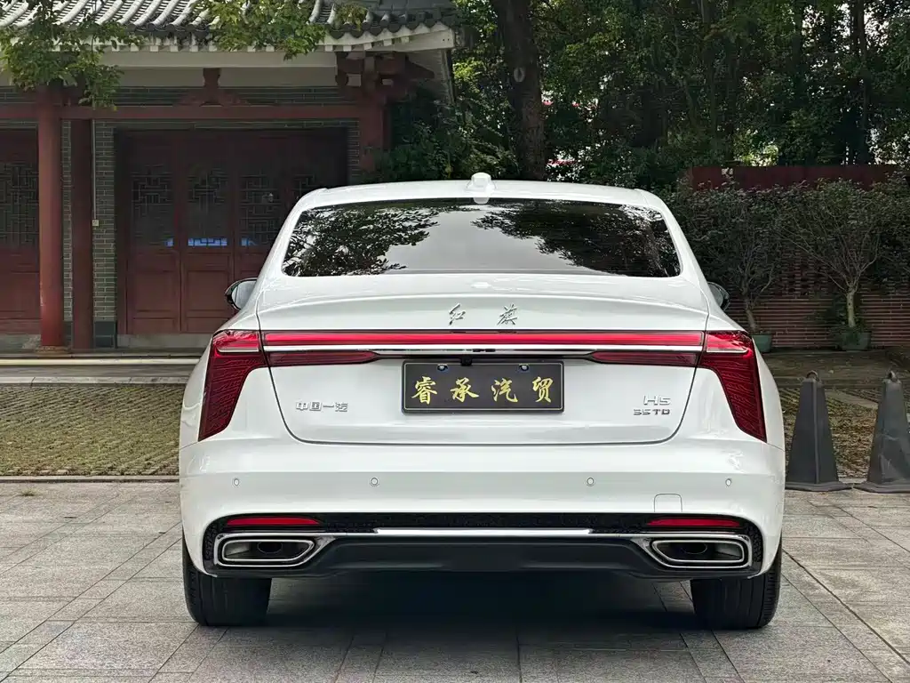 Hongqi Hongqi H5 — миниатюра 5