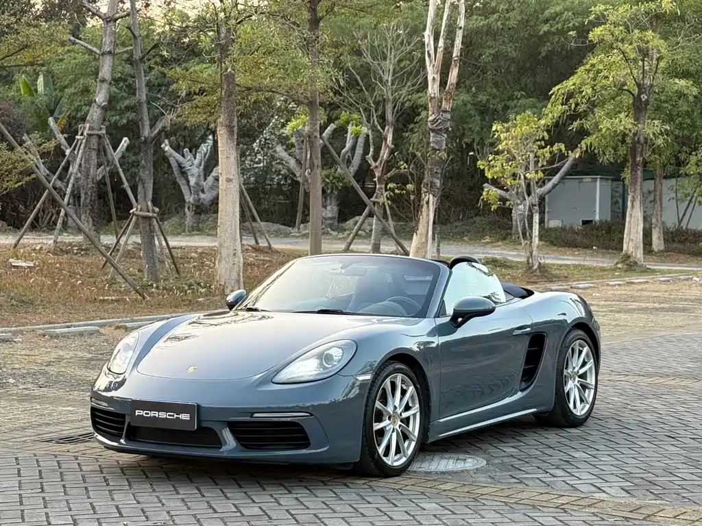 Porsche 718 2016