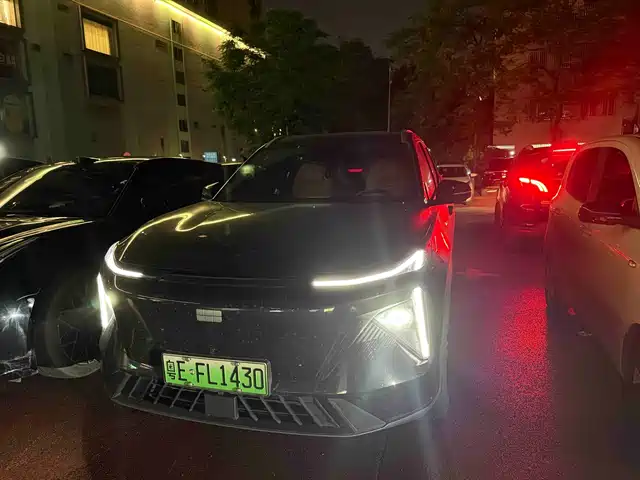 2024 Geely Galaxy L7