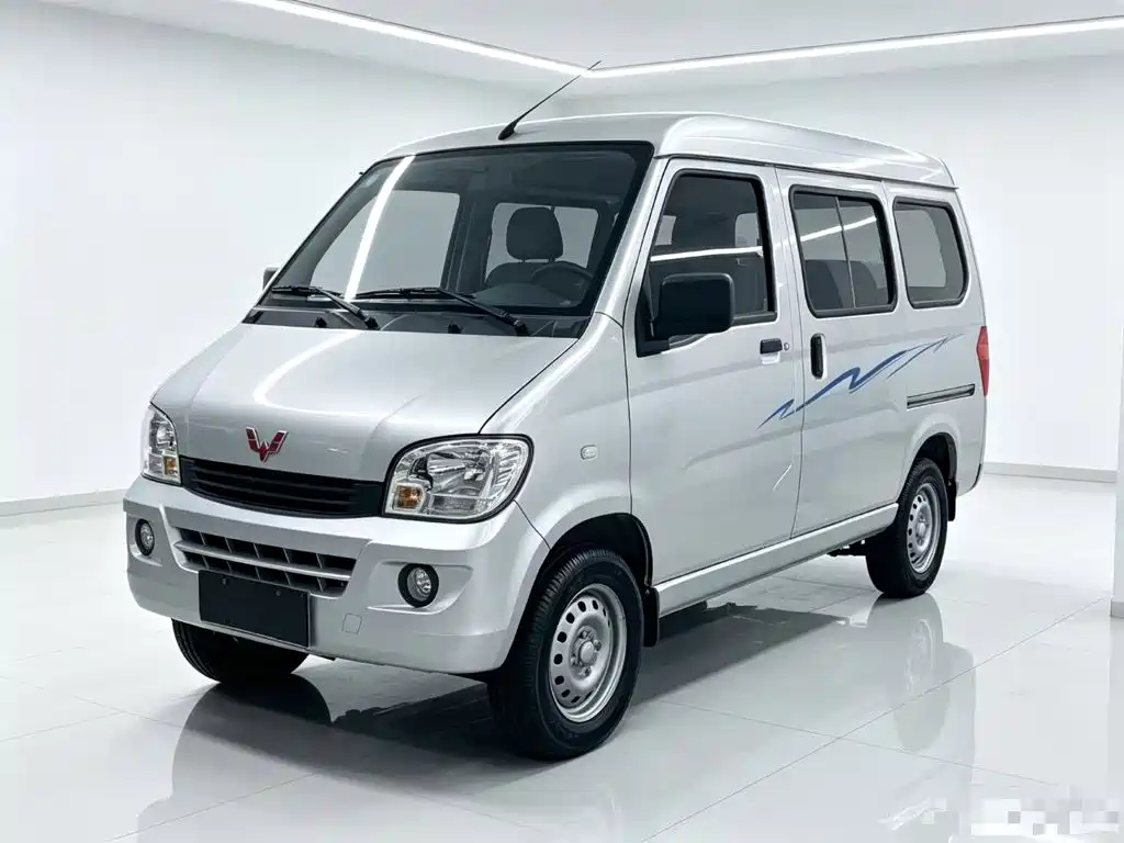 Wuling Zhiguang