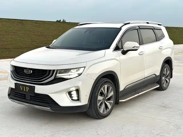 GEELY AUTOMOBILE HAOYUE