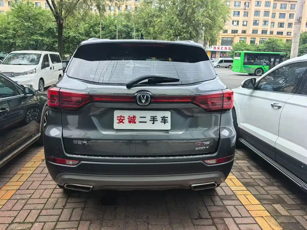 Changan CS75 — миниатюра 5