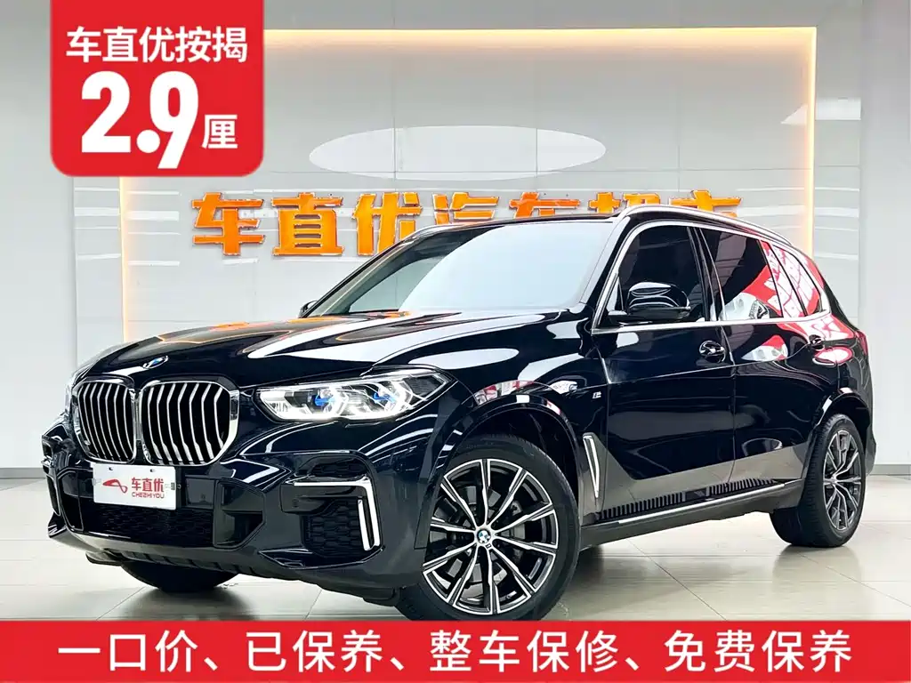 BMW X5 — миниатюра 2