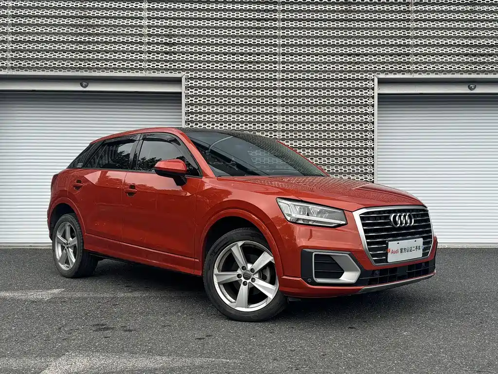 AUDI Q2L