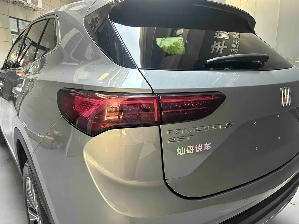 Buick Envision S — миниатюра 4