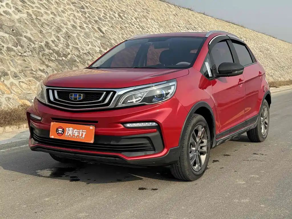 GEELY AUTOMOBILE VISION X3
