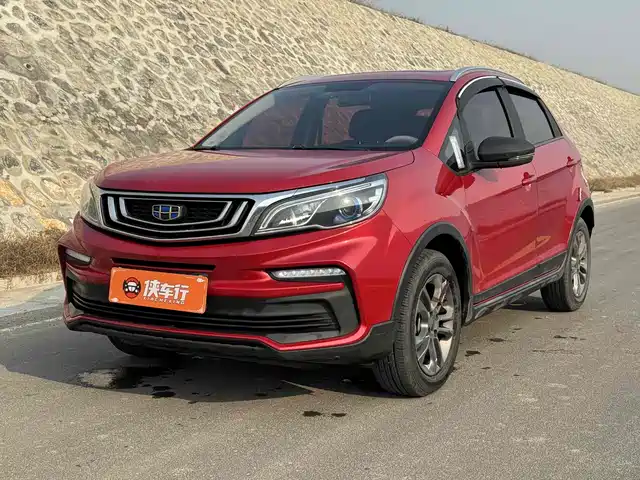 GEELY AUTOMOBILE VISION X3 2020