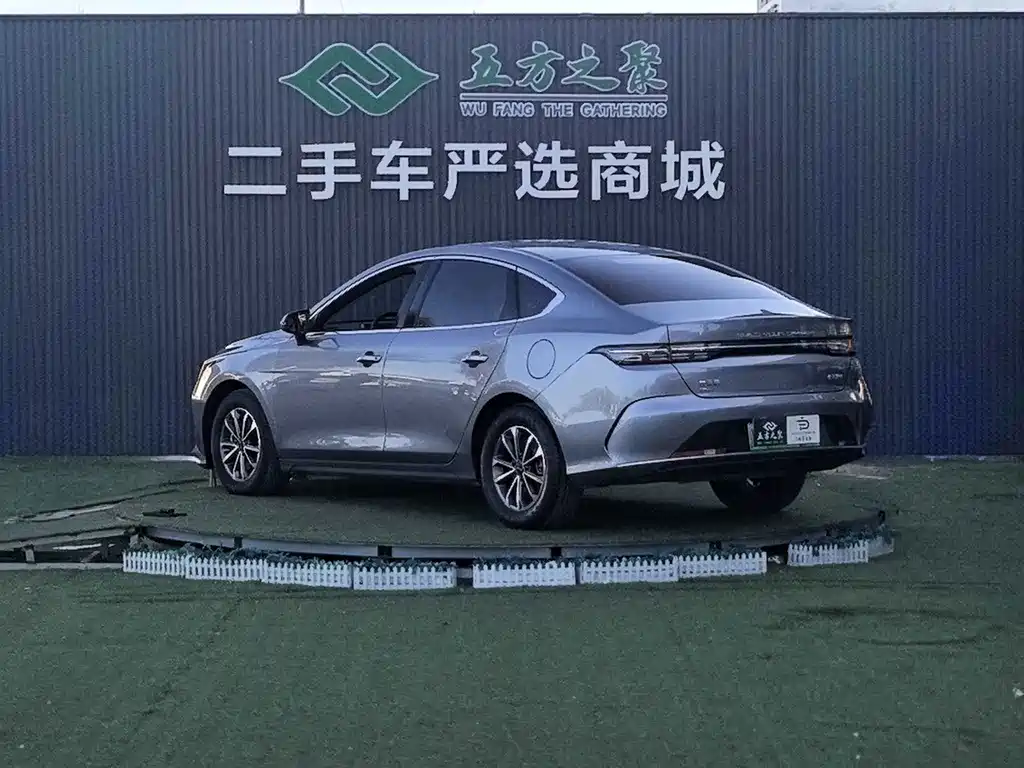 BYD Destroyer 05 — миниатюра 16