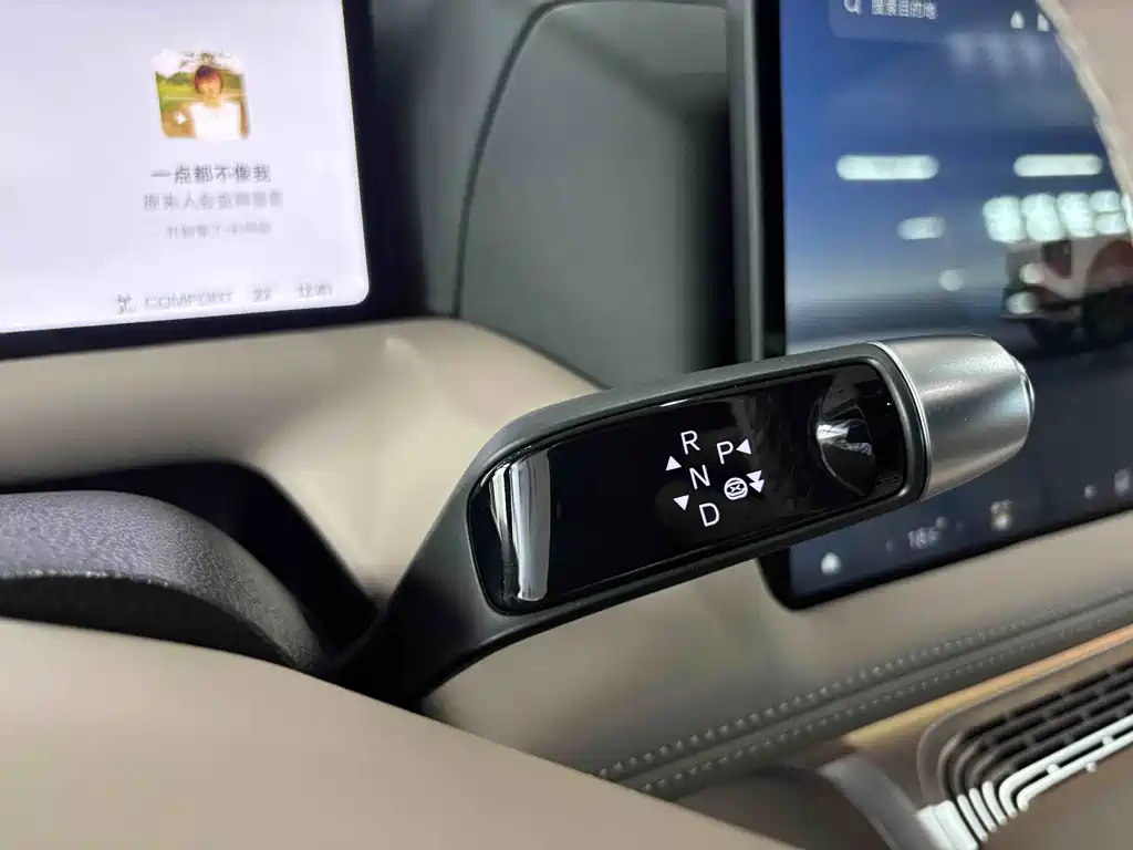 XPeng G9 — миниатюра 12