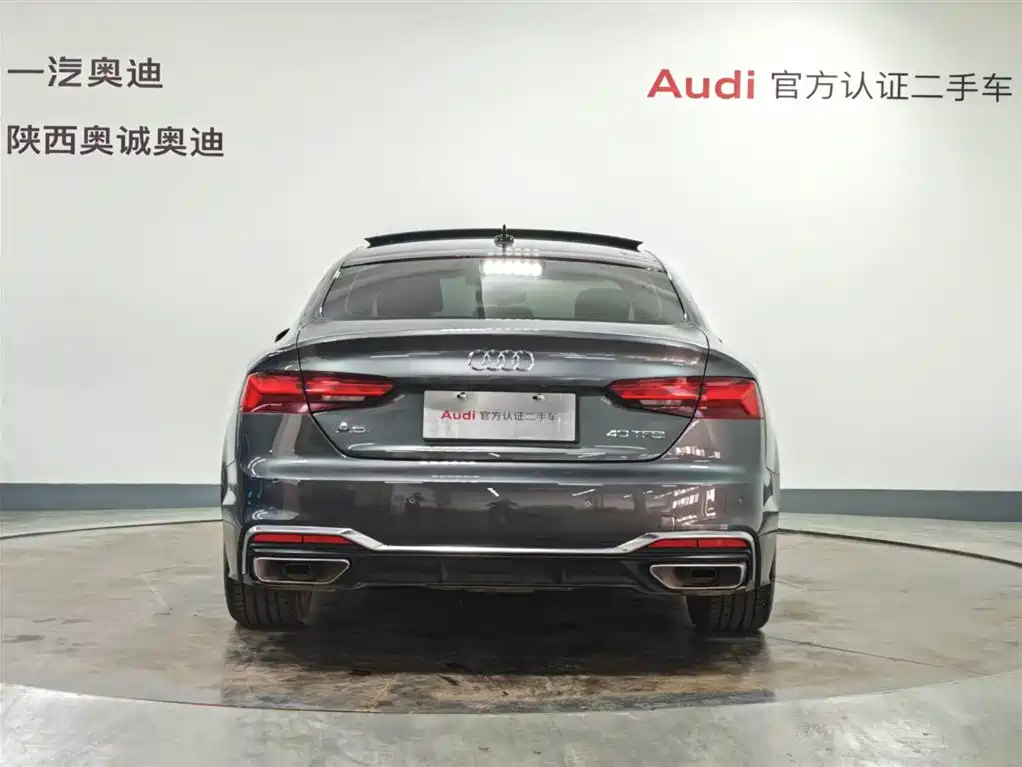 Audi A5 2023 Sportback 40 TFSI Fashion