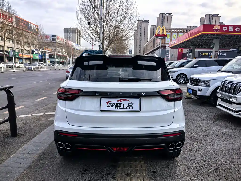 GEELY AUTOMOBILE BINYUE