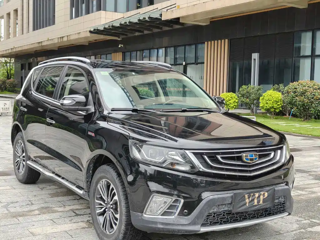 GEELY AUTOMOBILE VISION X6