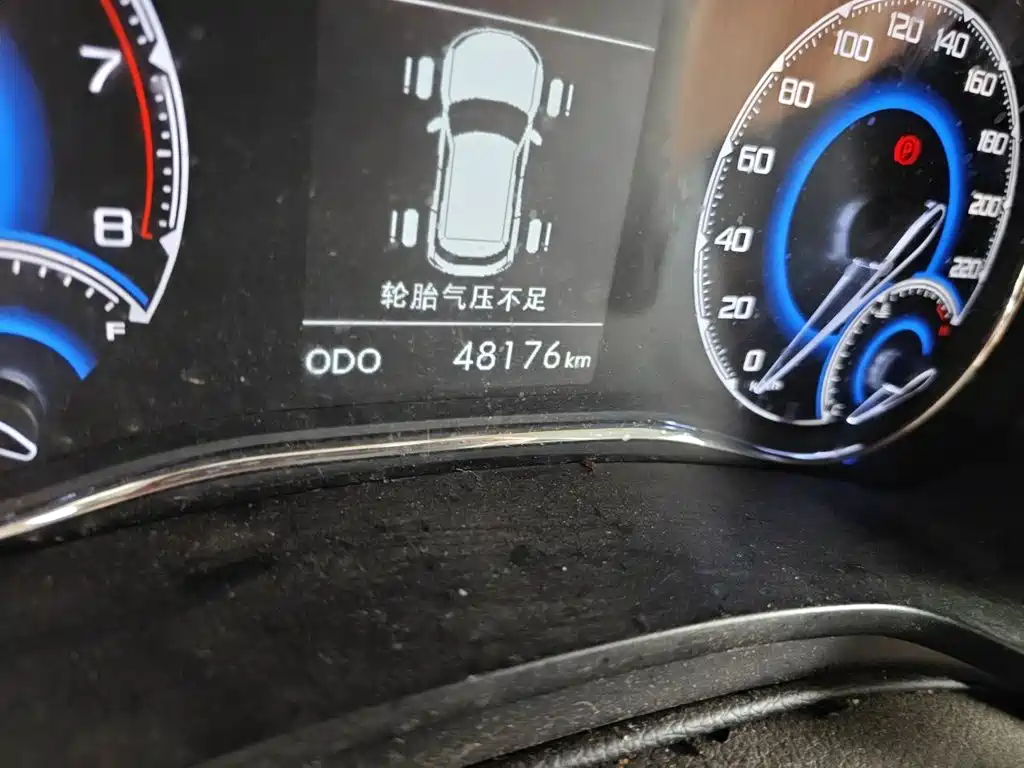 Changhe Changhe Q7 — миниатюра 8