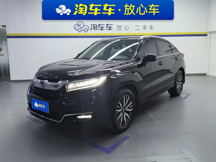 Honda Avancier 2021