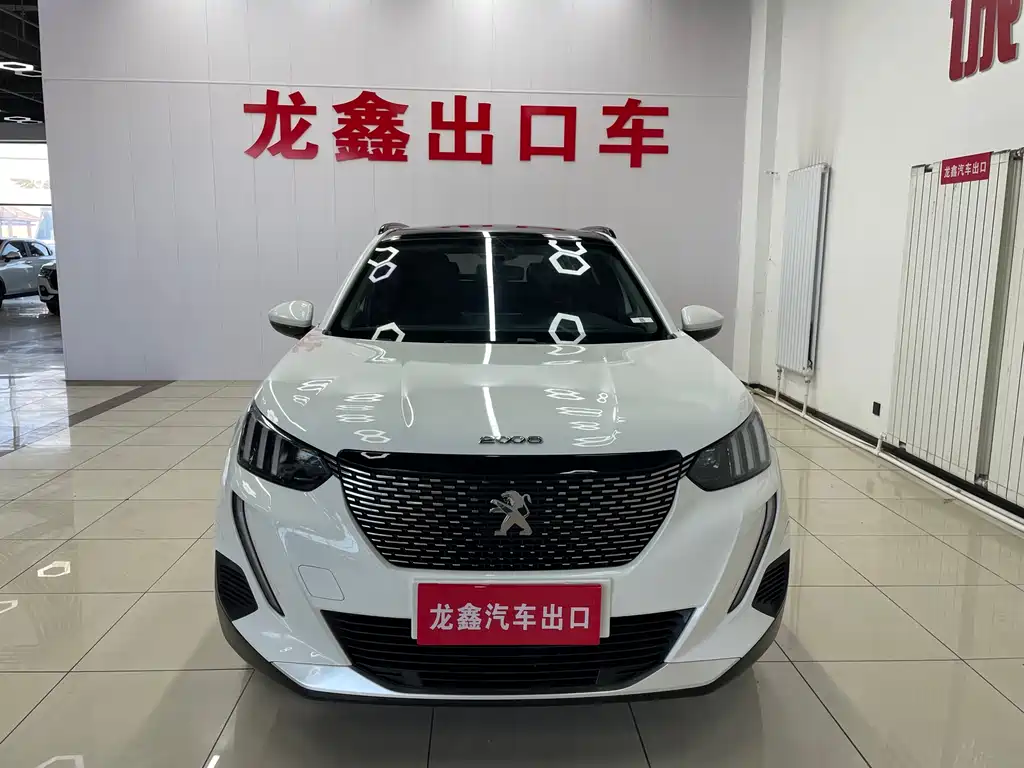 Peugeot 2008 2023