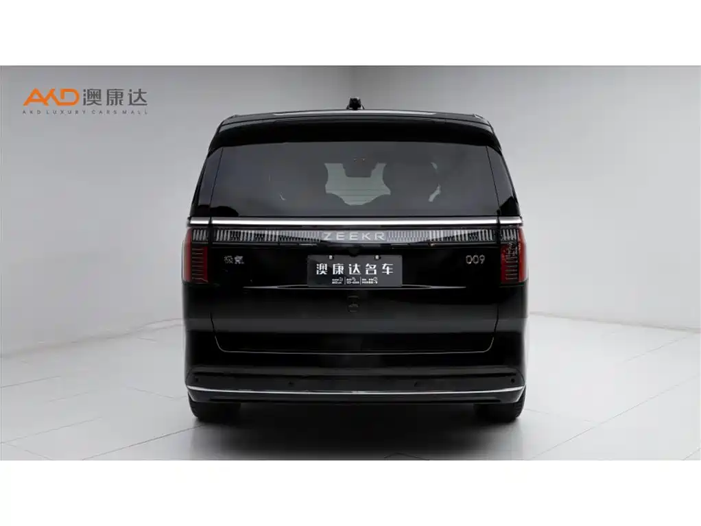 ZEEKR EXTREME KRYPTON 009