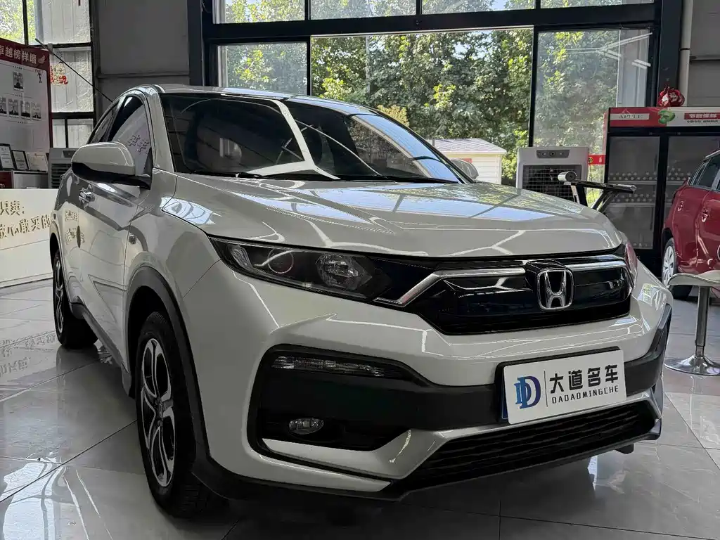 Honda XR-V — миниатюра 3