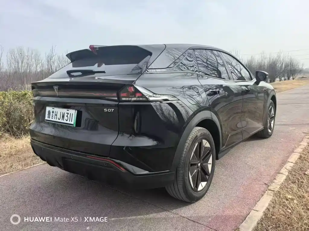 Changan Deepal DARK BLUE S07