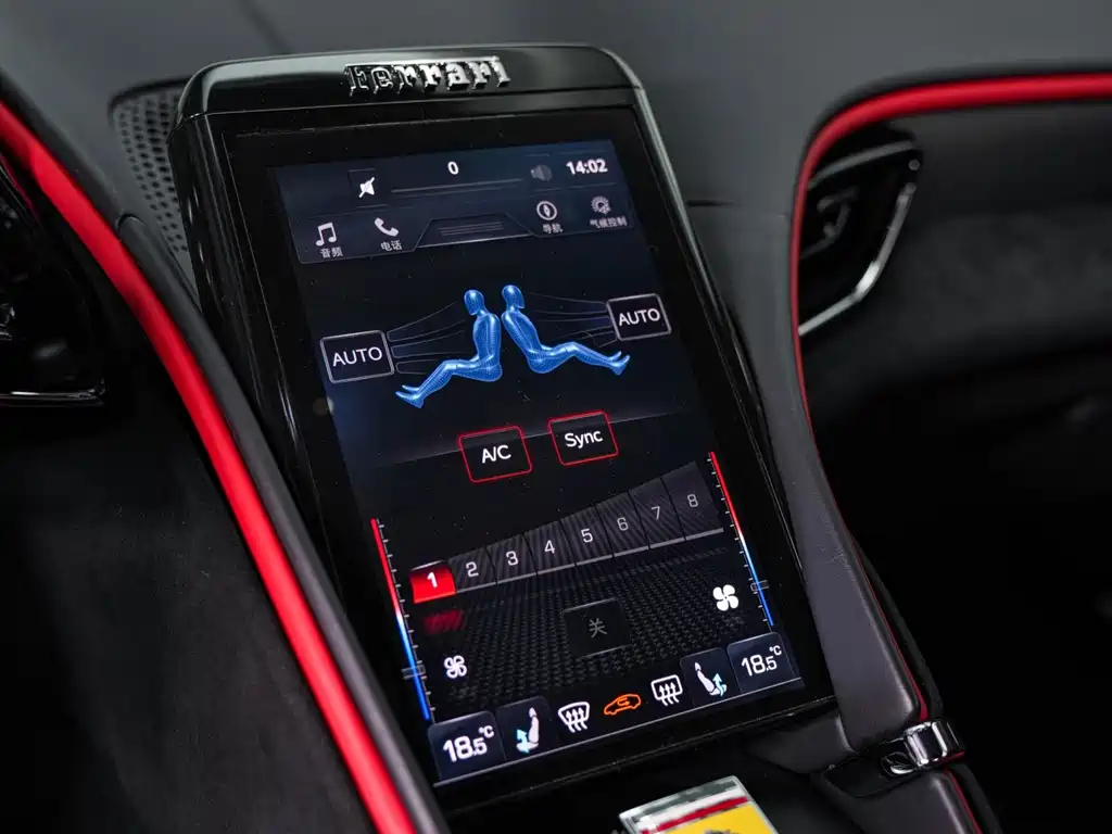 Ferrari Roma — миниатюра 20