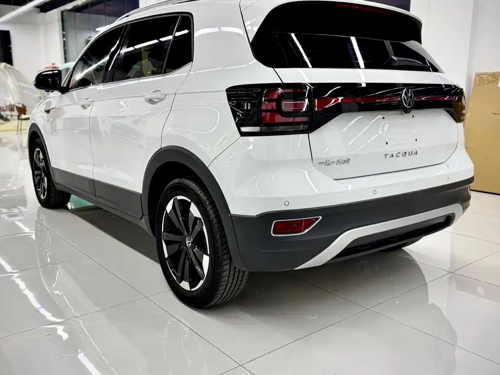 VOLKSWAGEN EXPLORING THE SHADOW