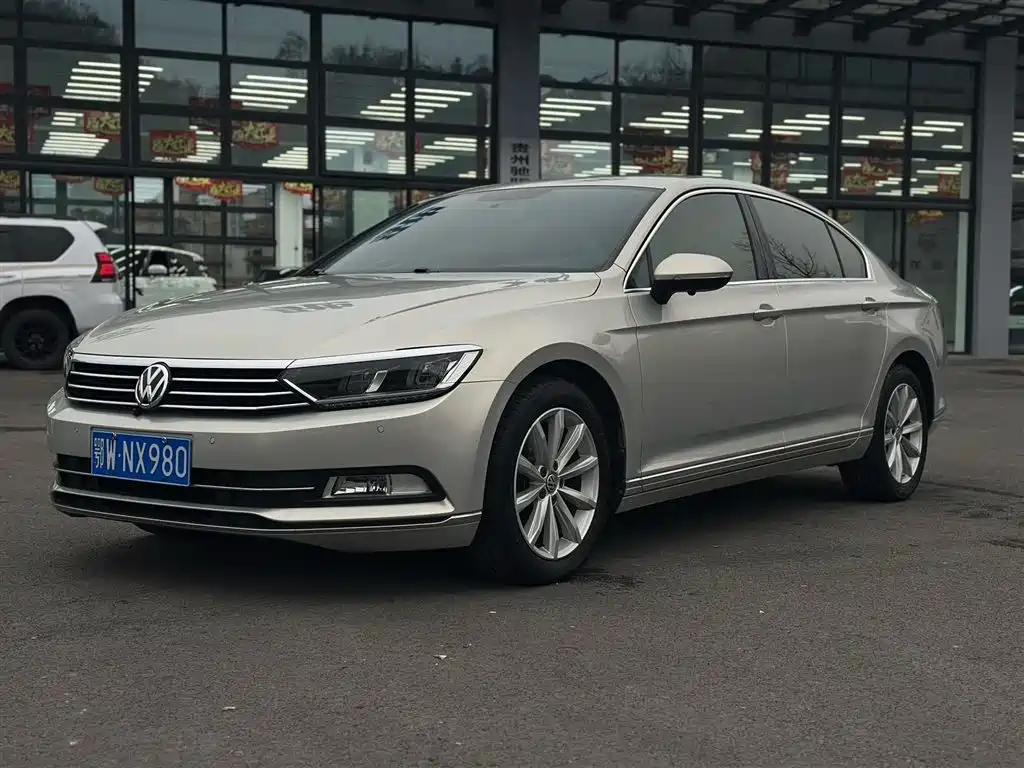Volkswagen Magotan 2020