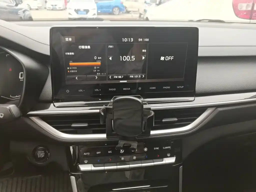Kia K3 — миниатюра 13