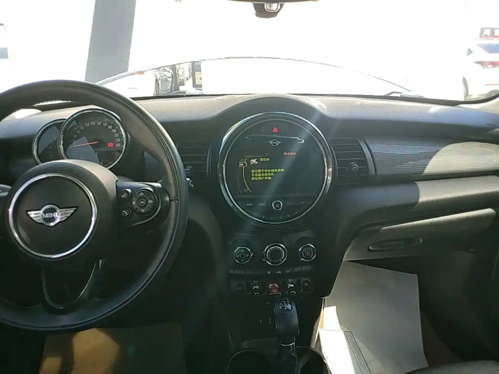 MINI Mini — миниатюра 13